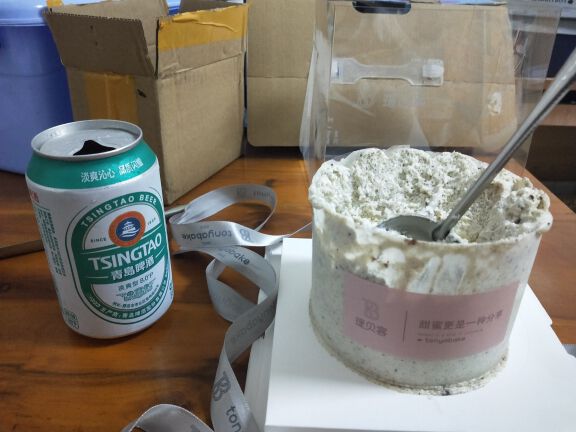 【莉莎】陪伴的主播照片
