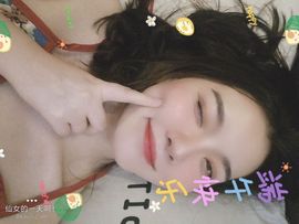 菲雅❤众筹升个宝主播照片