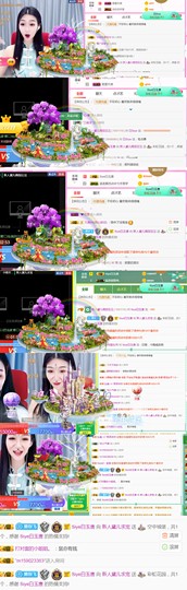 想直播的第一天主播照片