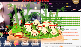 ♪丫头ღ休假回内蒙主播照片