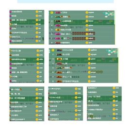♫顾顾唱伤感的烟嗓主播照片