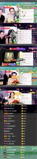 偌璃啊！主播照片