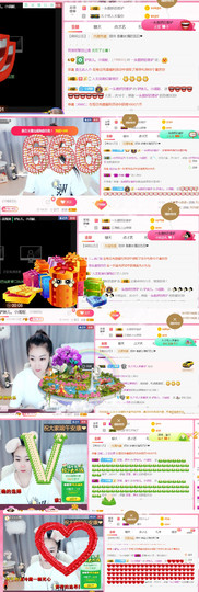 从小就驴🙃主播照片