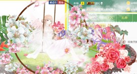 素雪小幸运主播照片