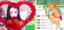 素雪小幸运主播照片
