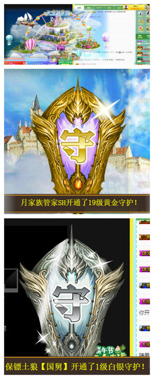宝儿♚家里有事休息主播照片