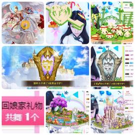 🎵小邓丽君🌺溪儿主播照片
