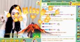 A.Lan★阿兰*主播照片