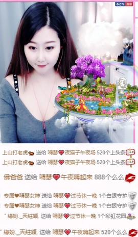 嘚瑟���💗小辣妈主播照片