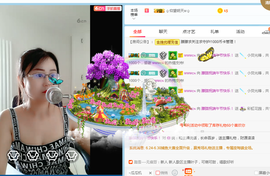 朦胧～～主播照片