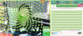 遇见❥暂休主播照片