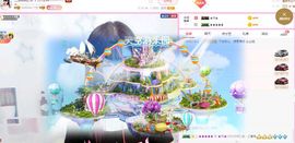 一只雁~主播照片
