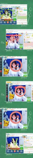 幸运❁小符号主播照片