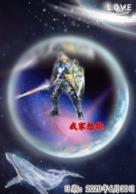 Su-苏苏♥7890主播照片