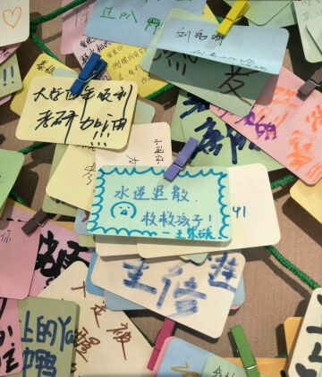 吖呃呃呃～的主播照片