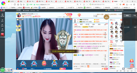 凑美没人爱主播照片