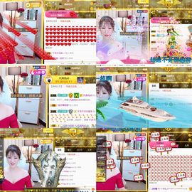 つ♡小可♡休息主播照片