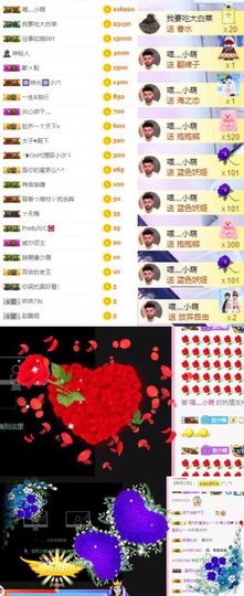 萌小喵❤️主播照片