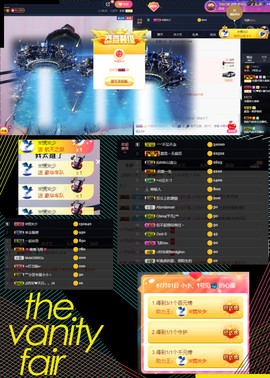 小小、有点甜🐳的图片