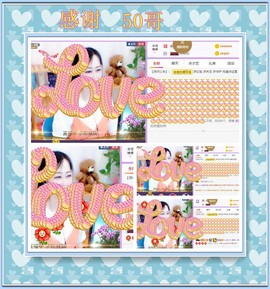 紫薇☆☆音乐🎶频道的图片