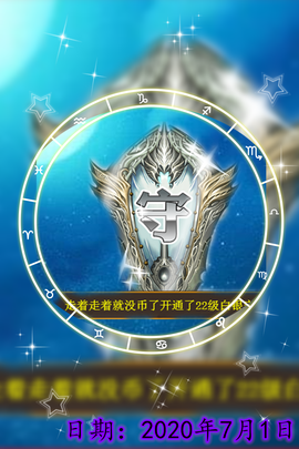 Su-苏苏♥7890主播照片