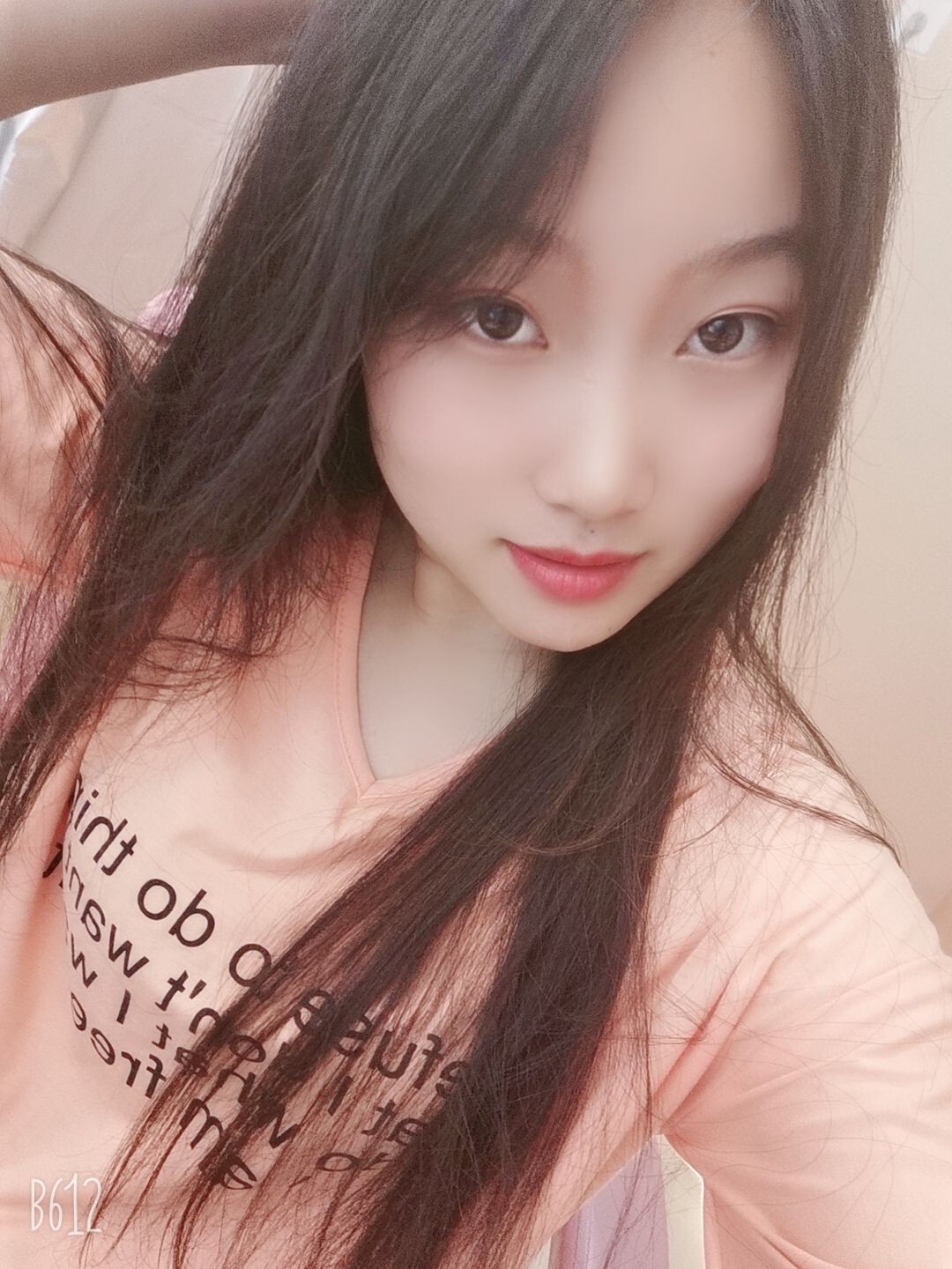 夏开心的图片