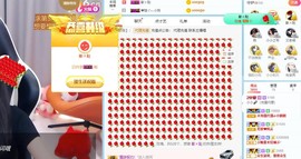 小小凡🎤（8点播）主播照片