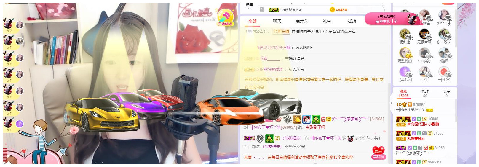 ━╋红太狼的图片