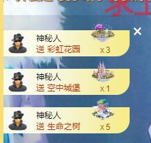 婷儿～婷儿的图片