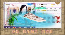 紫薇☆☆音乐🎶频道的图片