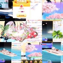 我♥还会回来的主播照片
