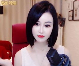 江湖再见，退主播照片