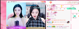 瑾妍妍✿主播照片