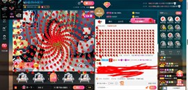 *菜园子*主播照片