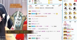 小小凡🎤（8点播）主播照片