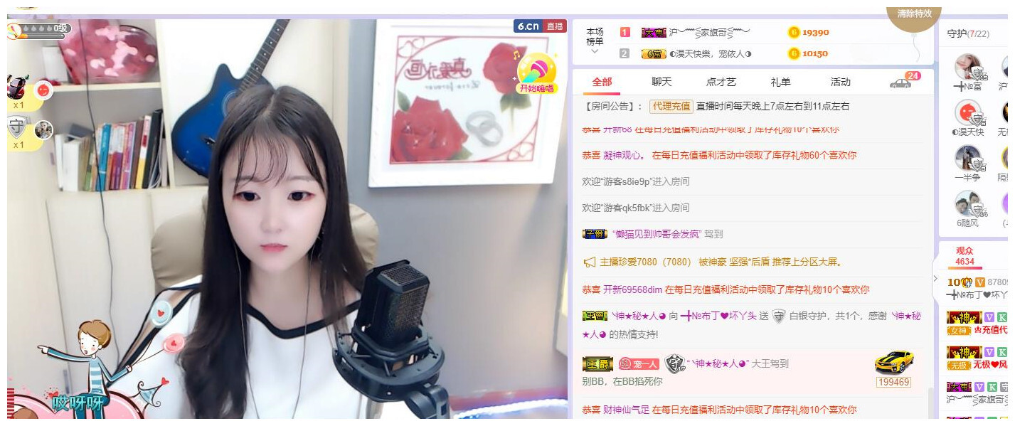 ━╋红太狼的图片