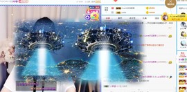 A.Lan★阿兰*主播照片