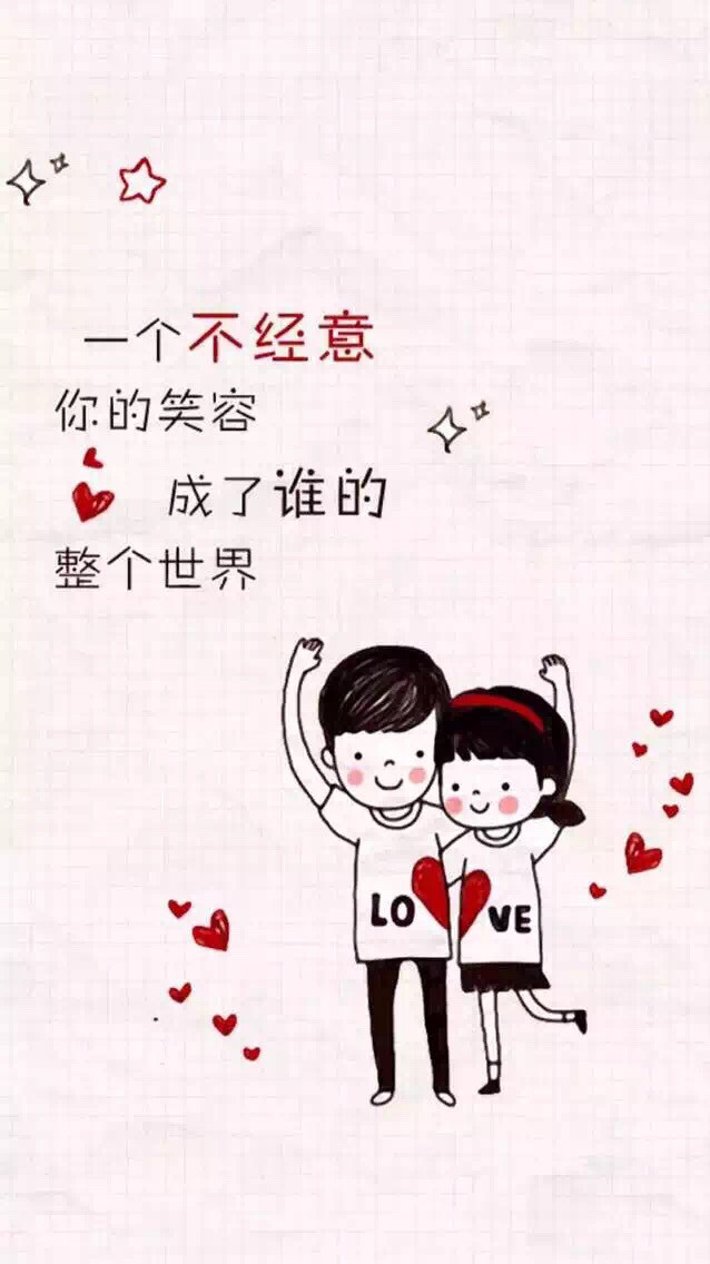 ♡毒加💜记忆♡的主播照片