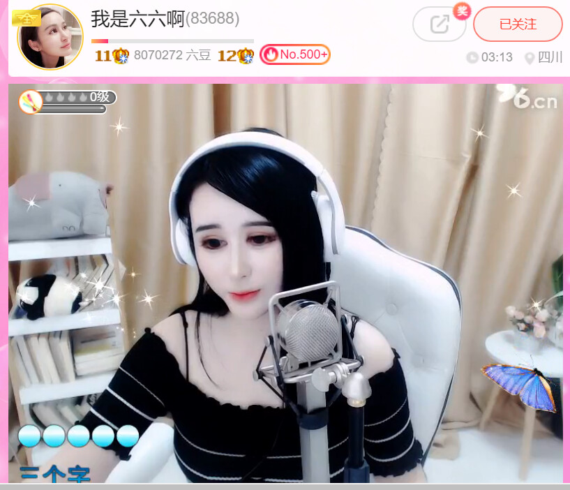 @东厂金龙@照片的图片