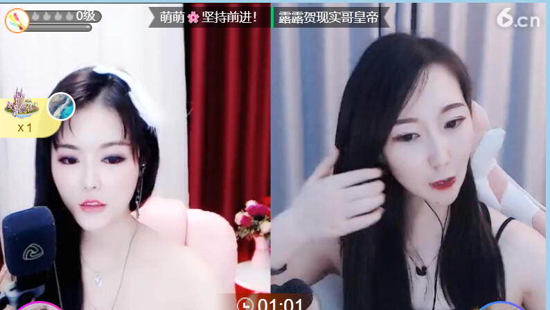 @东厂金龙@照片的图片