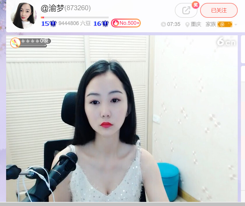 @东厂金龙@照片的图片