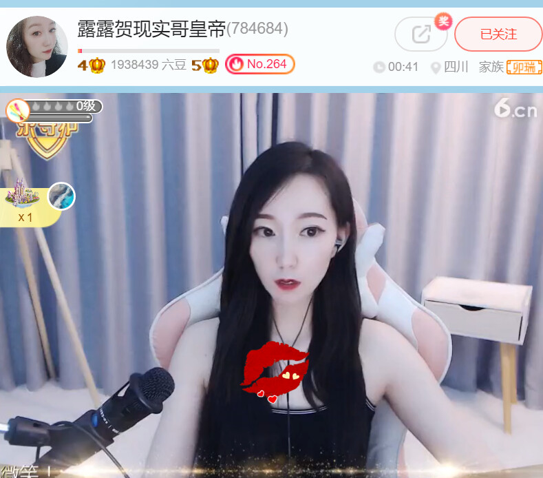 @东厂金龙@照片的图片