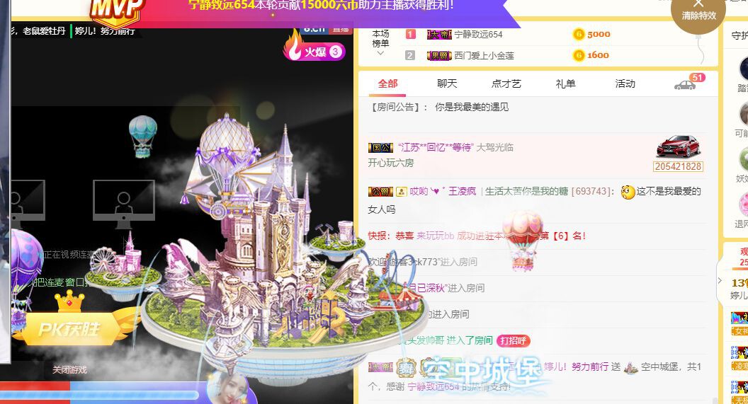 婷儿～婷儿的图片