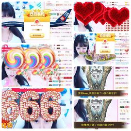 🎵小邓丽君🌺溪儿主播照片