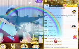 暖心晚上播主播照片