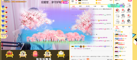 拾荒菇凉主播照片