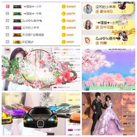★︶瑾萱、旗袍控主播照片