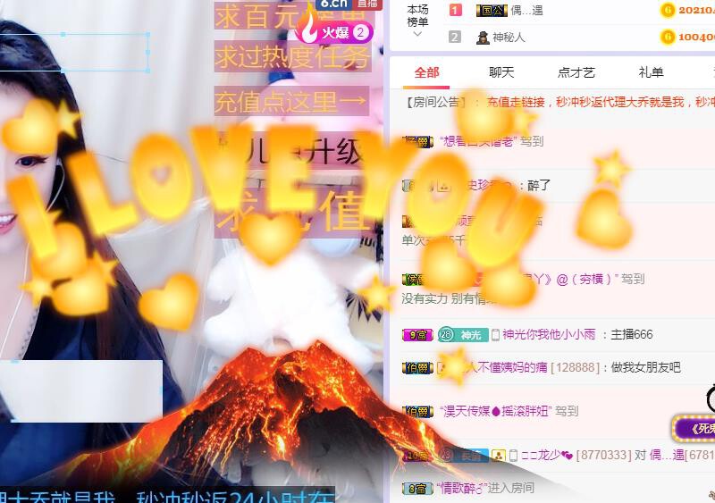 ゞ悠乐★婉儿つ的图片