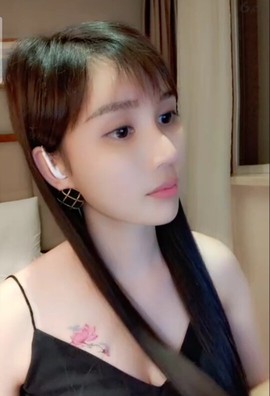 恋歌灬l一份童心主播照片