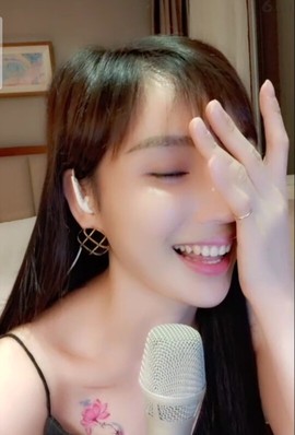 恋歌灬l一份童心主播照片